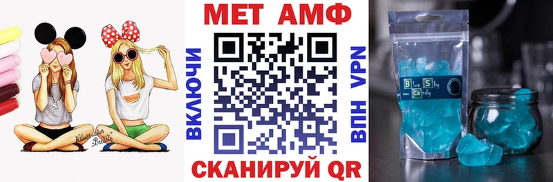 mega зеркало  Олёкминск  Amphetamine 98% 