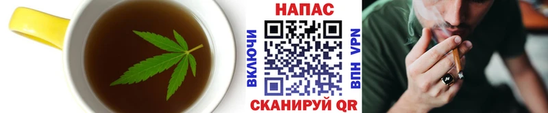 Cannafood конопля  Олёкминск 
