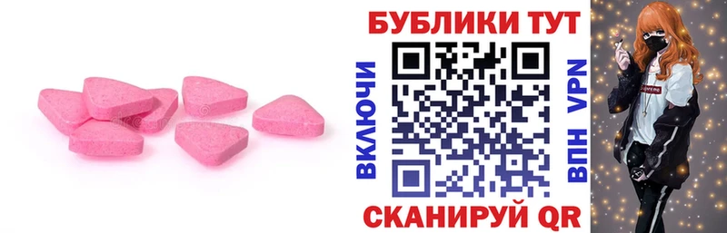 Ecstasy louis Vuitton  Олёкминск 