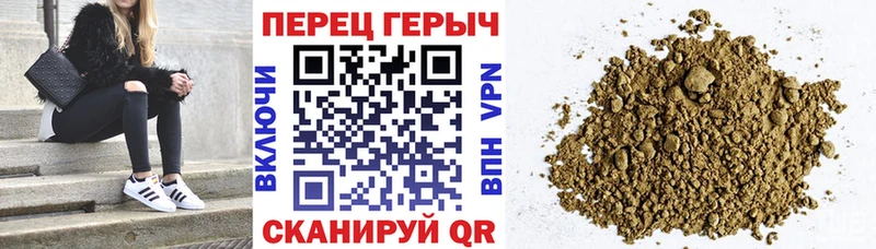купить закладку  mega tor  Героин белый  Олёкминск 