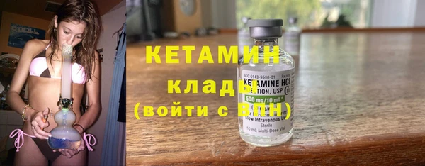 МДМА Баксан