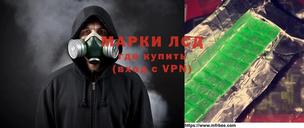 МДМА Баксан