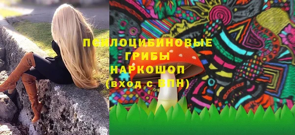 МДМА Баксан
