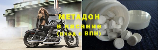 MESCALINE Балахна