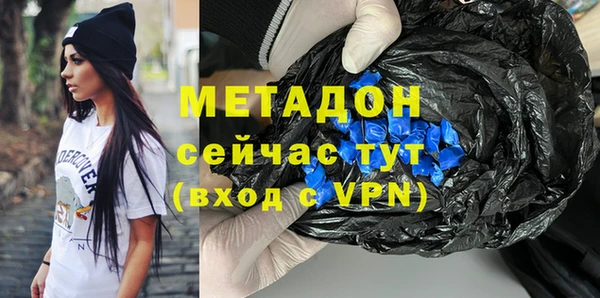 MESCALINE Балахна