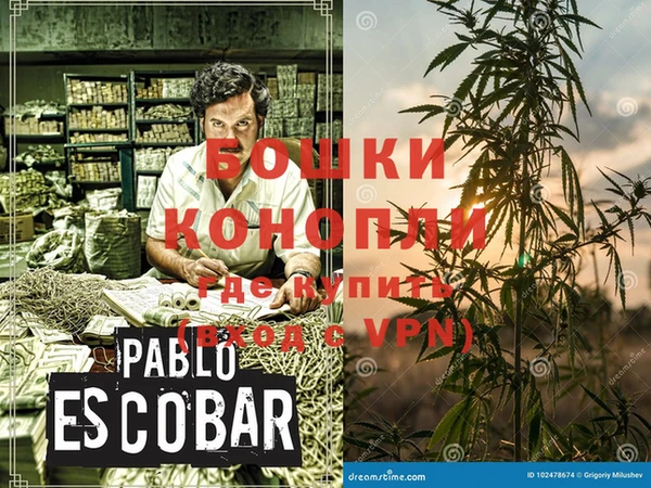 МДМА Баксан
