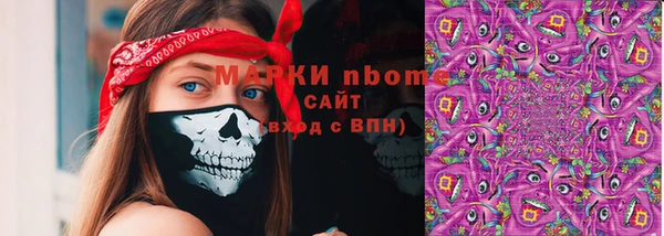 МДМА Баксан
