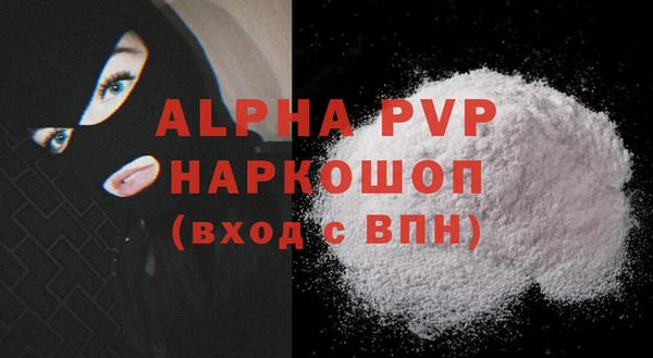синтетический гашиш Остров