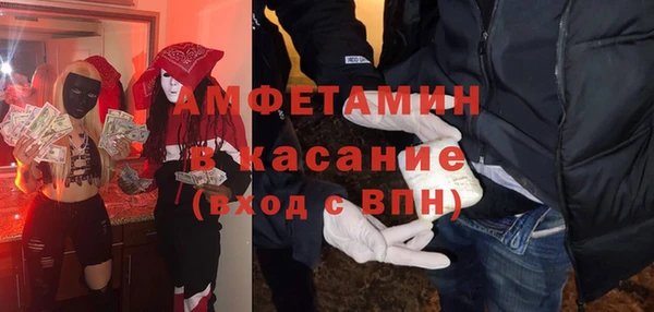 ПСИЛОЦИБИНОВЫЕ ГРИБЫ Осташков