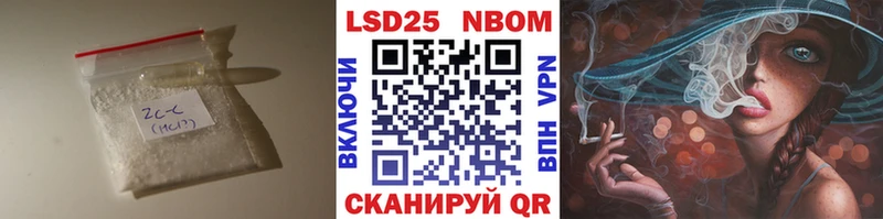 ЛСД экстази ecstasy  Олёкминск 