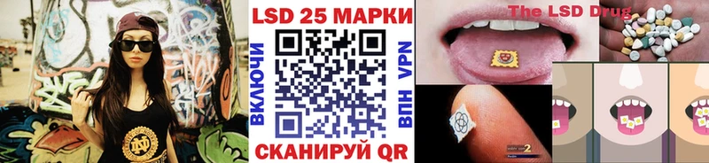 наркошоп  Олёкминск  Наркотические марки 1,8мг 